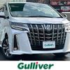 toyota alphard 2018 -TOYOTA--Alphard DBA-AGH35W--AGH35-0029711---TOYOTA--Alphard DBA-AGH35W--AGH35-0029711- image 1