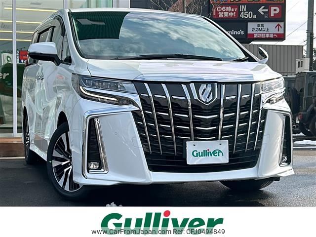 toyota alphard 2018 -TOYOTA--Alphard DBA-AGH35W--AGH35-0029711---TOYOTA--Alphard DBA-AGH35W--AGH35-0029711- image 1