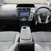 toyota prius-α 2012 -TOYOTA--Prius α DAA-ZVW41W--ZVW41-3095505---TOYOTA--Prius α DAA-ZVW41W--ZVW41-3095505- image 17