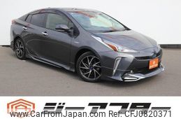 toyota prius 2019 -TOYOTA--Prius DAA-ZVW51--ZVW51-6109283---TOYOTA--Prius DAA-ZVW51--ZVW51-6109283-