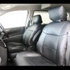 nissan elgrand 2012 -NISSAN--Elgrand DBA-TE52--TE52-028073---NISSAN--Elgrand DBA-TE52--TE52-028073- image 17