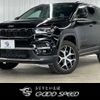 jeep commander 2023 CFJ1631917 image 1
