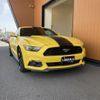 ford mustang 2015 -FORD--Ford Mustang 不明----1FA6P8TH5F5320454---FORD--Ford Mustang 不明----1FA6P8TH5F5320454- image 1