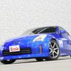 nissan fairlady-z 2005 CFJ1746723 image 17