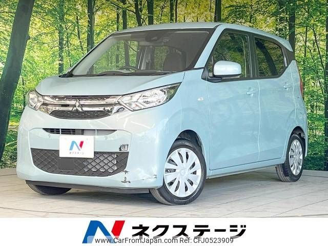 mitsubishi ek-wagon 2021 -MITSUBISHI--ek Wagon 5BA-B33W--B33W-0109490---MITSUBISHI--ek Wagon 5BA-B33W--B33W-0109490- image 1