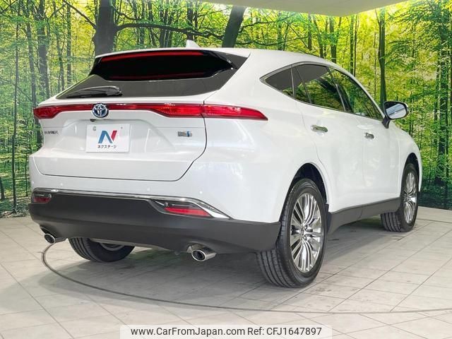 toyota harrier-hybrid 2024 CFJ1647897 image 2