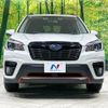 subaru forester 2018 quick_quick_SK9_SK9-004204 image 14