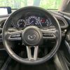 mazda cx-3 2020 -MAZDA--CX-30 5BA-DMEP--DMEP-105407---MAZDA--CX-30 5BA-DMEP--DMEP-105407- image 12