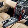 land-rover discovery-sport 2016 GOO_JP_965024072100207980002 image 34