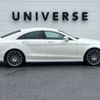 mercedes-benz cls-class 2018 -MERCEDES-BENZ--Benz CLS LDA-218301--WDD2183012A202645---MERCEDES-BENZ--Benz CLS LDA-218301--WDD2183012A202645- image 20