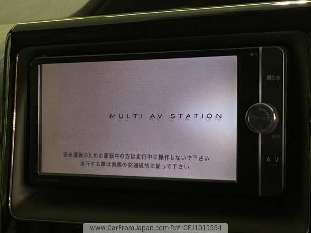 toyota voxy 2014 -TOYOTA--Voxy DAA-ZWR80G--ZWR80-0034039---TOYOTA--Voxy DAA-ZWR80G--ZWR80-0034039- image 2