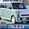 daihatsu move-canbus 2024 GOO_JP_700060017330250107037 image 1