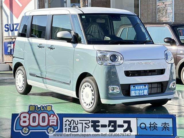 daihatsu move-canbus 2024 GOO_JP_700060017330250107037 image 1