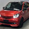 smart forfour 2017 CFJ1855405 image 1
