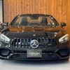 mercedes-benz sl-class 2018 GOO_JP_700055086030241024001 image 26