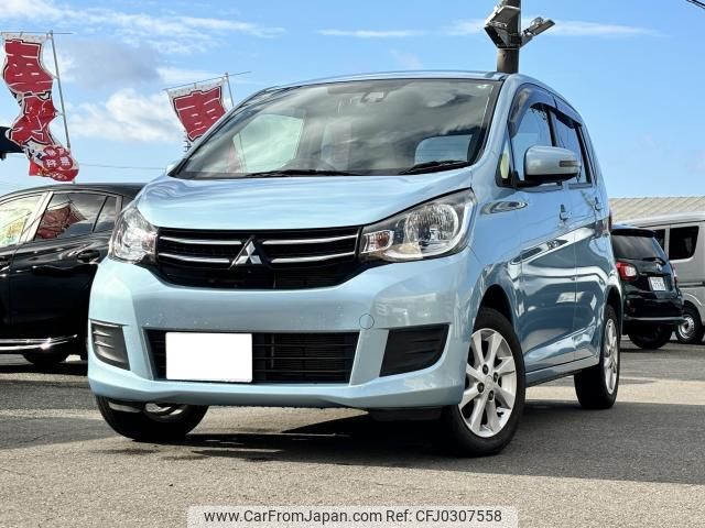 mitsubishi ek-wagon 2017 quick_quick_DBA-B11W_B11W-0226938 image 1