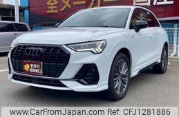 audi q3 2024 -AUDI 【名変中 】--Audi Q3 F3DFY--R1099362---AUDI 【名変中 】--Audi Q3 F3DFY--R1099362-