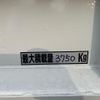 isuzu forward 2008 CFJ1564952 image 12