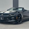 chevrolet camaro 2016 quick_quick_humei_1G1FH3D71G0172195 image 1