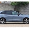 volvo xc60 2022 CFJ1716531 image 28