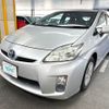 toyota prius 2009 CFJ1762915 image 1