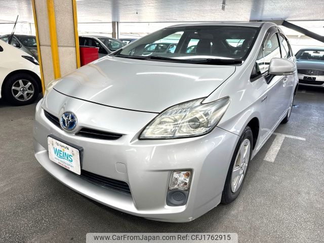 toyota prius 2009 CFJ1762915 image 1