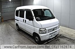 honda acty-van 2017 -HONDA--Acty Van HH5-2007984---HONDA--Acty Van HH5-2007984-