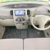 daihatsu tanto 2011 -DAIHATSU--Tanto DBA-L375S--L375S-0461531---DAIHATSU--Tanto DBA-L375S--L375S-0461531- image 2