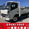 hino dutro 2018 CFJ1793794 image 1