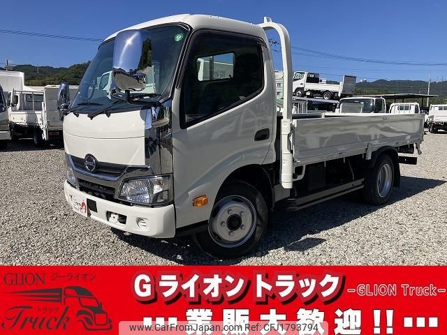 hino dutro 2018 CFJ1793794 image 1