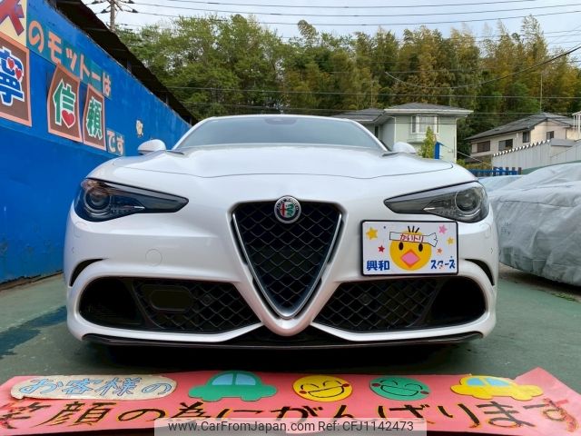 alfa-romeo giulia 2019 -ALFA ROMEO--Alfa Romeo Giulia ABA-95229--ZAREAEHV3J7578835---ALFA ROMEO--Alfa Romeo Giulia ABA-95229--ZAREAEHV3J7578835- image 2