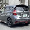 nissan note 2017 -NISSAN--Note DAA-HE12--HE12-075853---NISSAN--Note DAA-HE12--HE12-075853- image 20