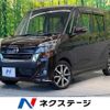 nissan dayz-roox 2018 -NISSAN--DAYZ Roox DBA-B21A--B21A-0406527---NISSAN--DAYZ Roox DBA-B21A--B21A-0406527- image 1