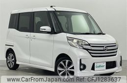 nissan dayz-roox 2014 CFJ1283637