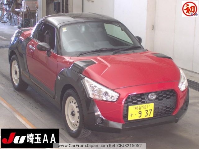 daihatsu copen 2015 -DAIHATSU 【熊谷 581ｽ937】--Copen LA400K--0014052---DAIHATSU 【熊谷 581ｽ937】--Copen LA400K--0014052- image 1