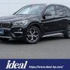 bmw x1 2018 CFJ1742911 image 1