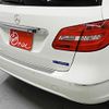 mercedes-benz b-class 2013 -MERCEDES-BENZ--Benz B Class DBA-246242--WDD2462422J196577---MERCEDES-BENZ--Benz B Class DBA-246242--WDD2462422J196577- image 24