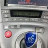 toyota prius 2014 -TOYOTA--Prius DAA-ZVW30--ZVW30-5752487---TOYOTA--Prius DAA-ZVW30--ZVW30-5752487- image 18
