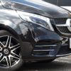 mercedes-benz v-class 2022 CFJ1792487 image 5