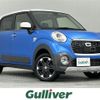 daihatsu cast 2016 -DAIHATSU--Cast DBA-LA260S--LA260S-0006710---DAIHATSU--Cast DBA-LA260S--LA260S-0006710- image 1