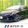 toyota corolla-touring-wagon 2022 CFJ1732817 image 1