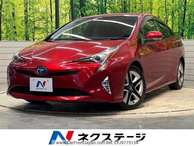 toyota prius 2016 -TOYOTA--Prius DAA-ZVW50--ZVW50-8024894---TOYOTA--Prius DAA-ZVW50--ZVW50-8024894- image 1