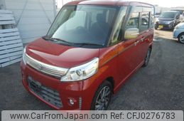 suzuki spacia 2014 -SUZUKI--Spacia MK32S-553261---SUZUKI--Spacia MK32S-553261-