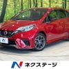 nissan note 2018 -NISSAN--Note DAA-HE12--HE12-142404---NISSAN--Note DAA-HE12--HE12-142404- image 1