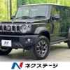 suzuki jimny-nomade 2025 CFJ1866636 image 1