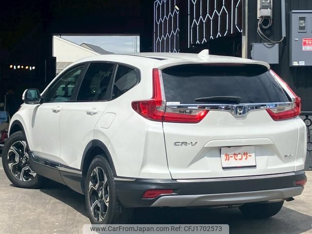 honda cr-v 2022 CFJ1702573 image 2