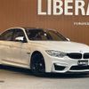 bmw m3 2016 -BMW--BMW M3 CBA-3C30--WBS8M920005E21286---BMW--BMW M3 CBA-3C30--WBS8M920005E21286- image 1