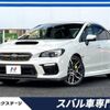 subaru wrx 2020 -SUBARU--WRX CBA-VAB--VAB-035893---SUBARU--WRX CBA-VAB--VAB-035893- image 1