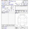 toyota land-cruiser-wagon 2025 CFJ1848810 image 3