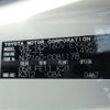 toyota probox 2018 CFJ8824882 image 29